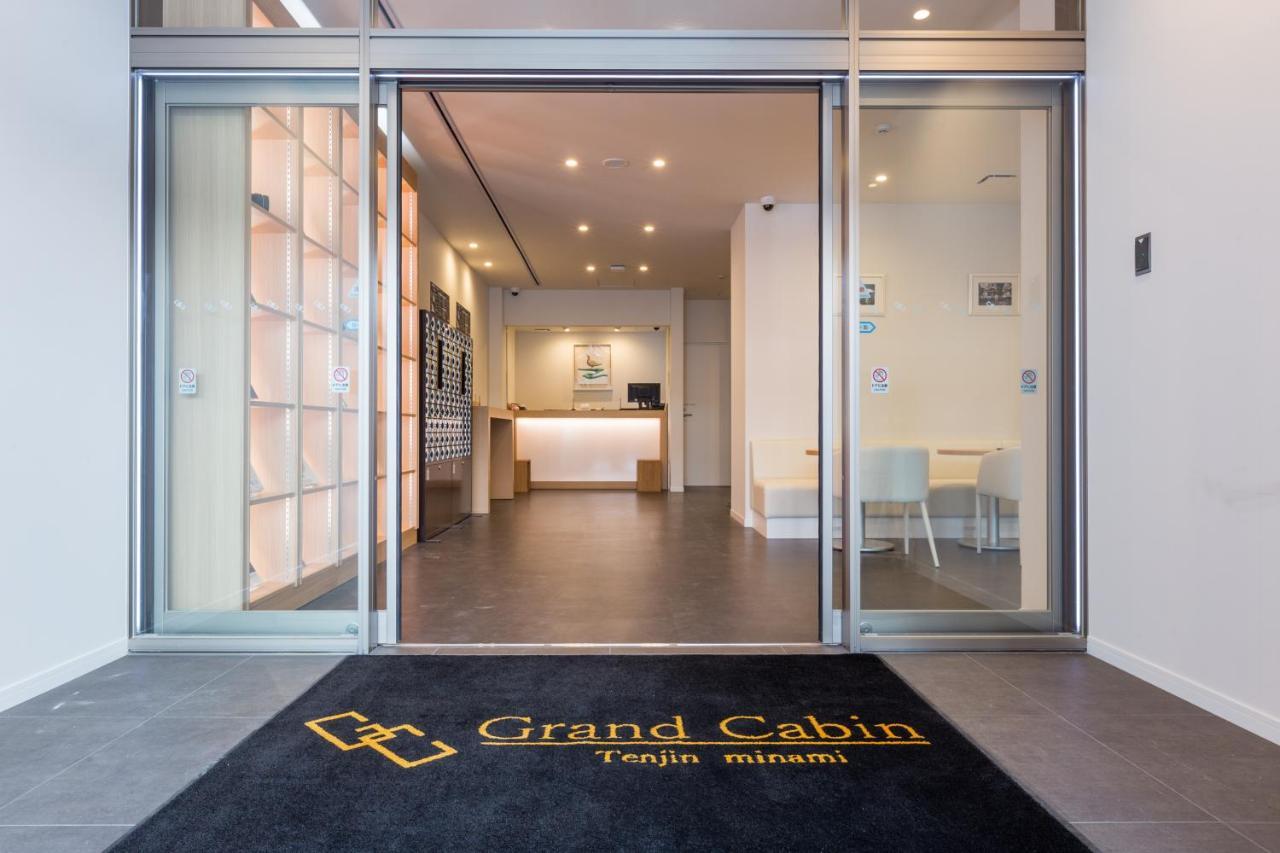 Grand Tenjin Minami * ฟูกุโอกะ